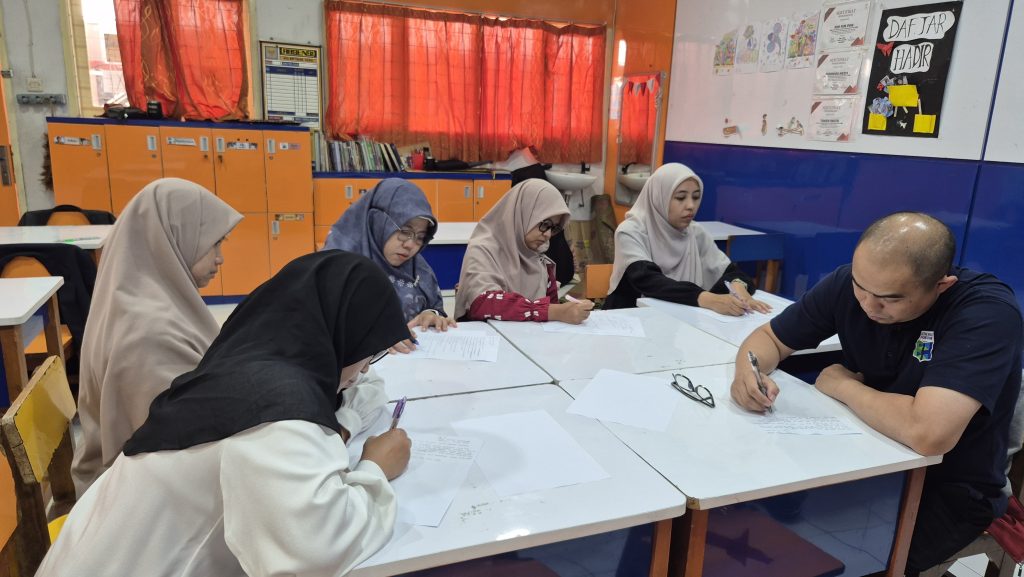 MIMHa Sekolah Islam Terdekat