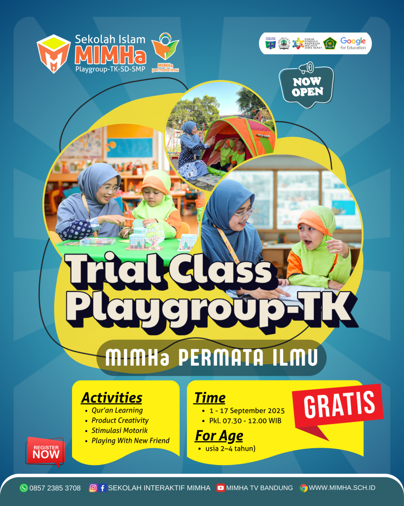 Trial Class
